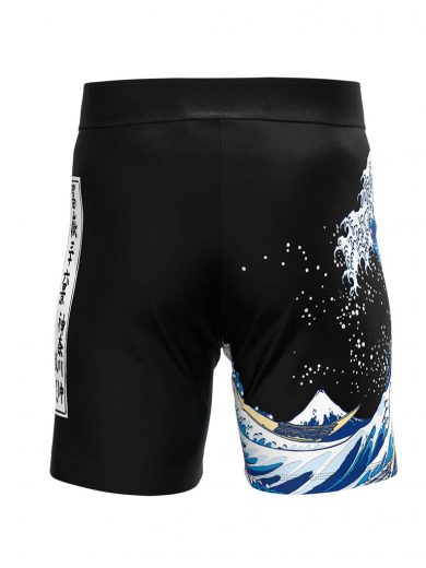 Bjj Sublimated MMA Shorts
