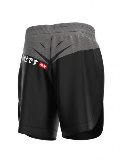 Bjj Sublimated MMA Shorts