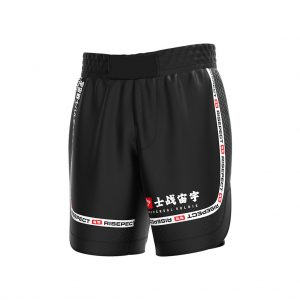 Bjj Sublimated MMA Shorts