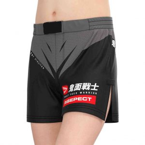Bjj Sublimated MMA Shorts