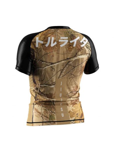 Short Sleeve Rash Guard